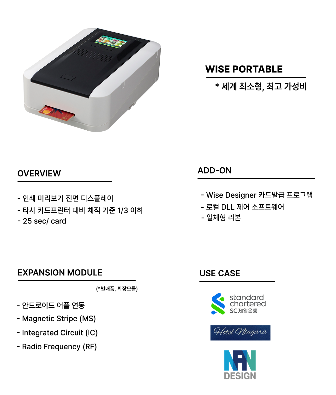 제품 상세 이미지
